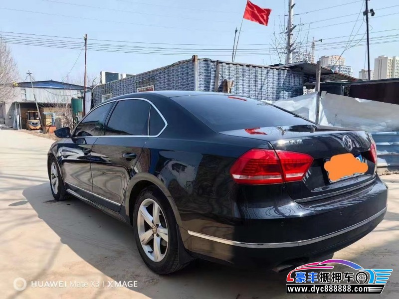 13年大众帕萨特轿车抵押车出售