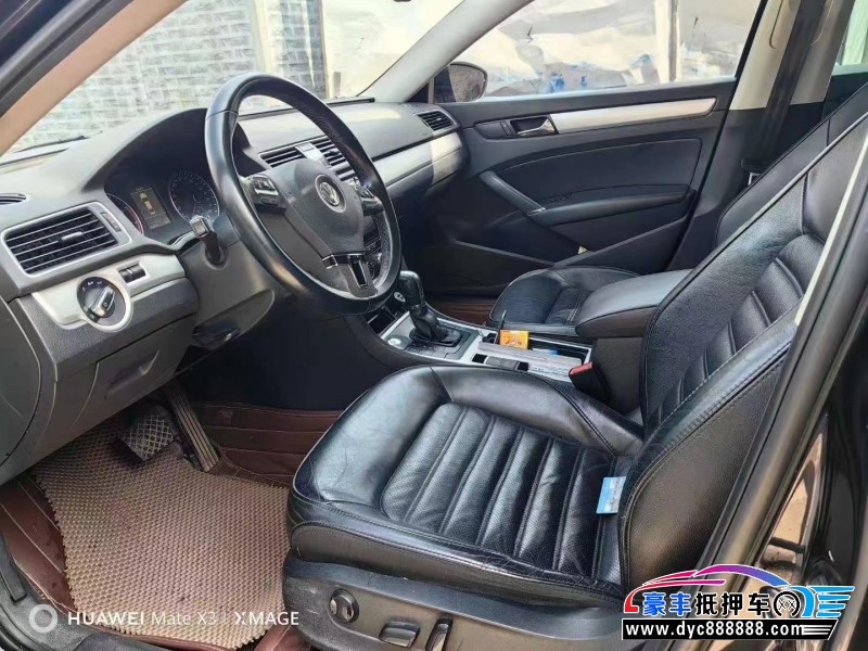 13年大众帕萨特轿车抵押车出售