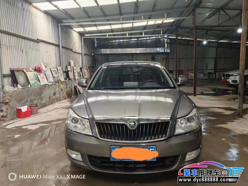 13年斯柯达明锐轿车抵押车出售