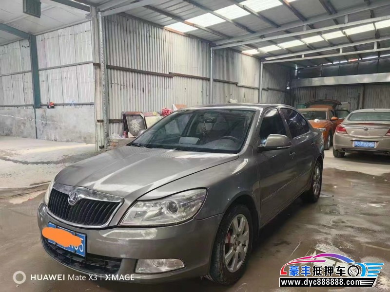 13年斯柯达明锐轿车抵押车出售