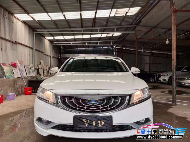 15年吉利博越轿车抵押车出售