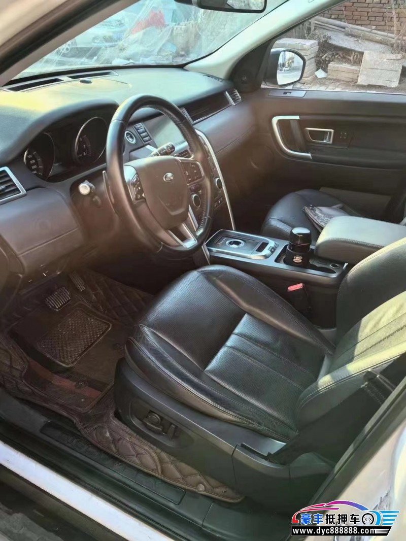 16年路虎发现神行轿车抵押车出售