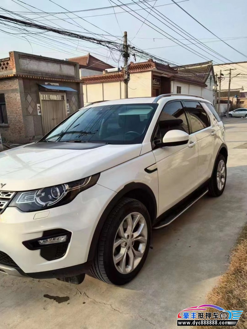 16年路虎发现神行轿车抵押车出售