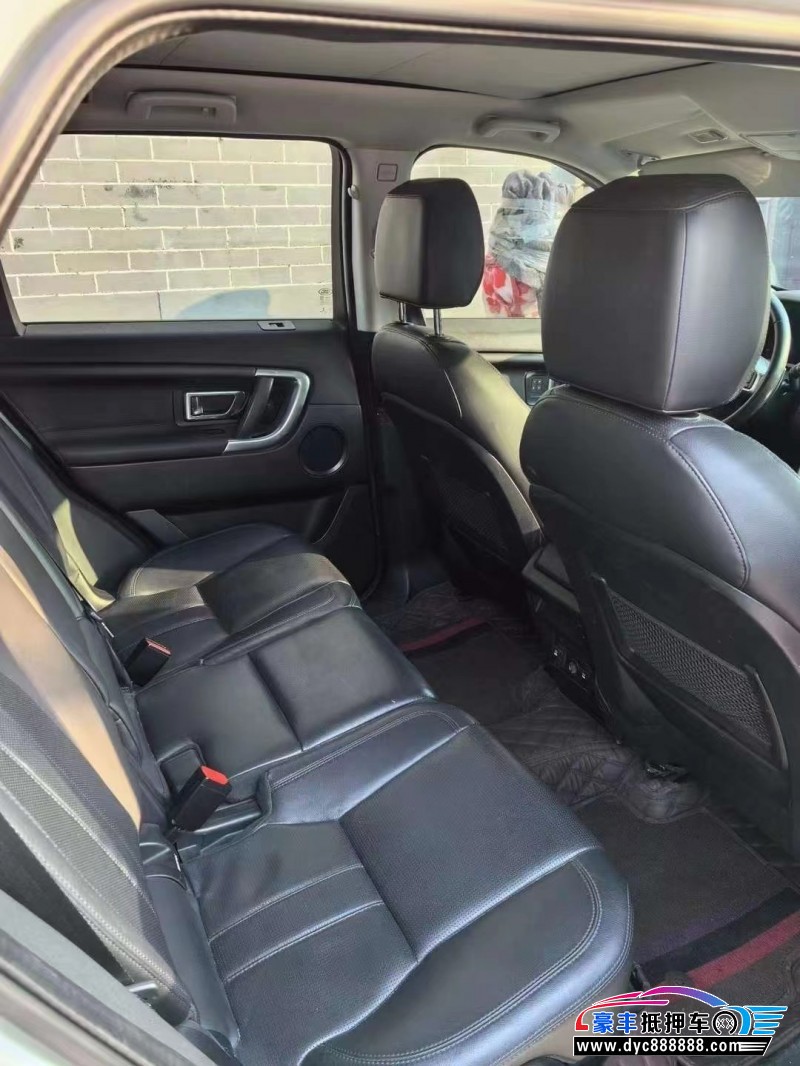 16年路虎发现神行轿车抵押车出售