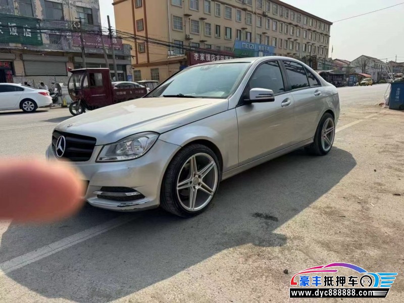 13年奔驰C轿车抵押车出售