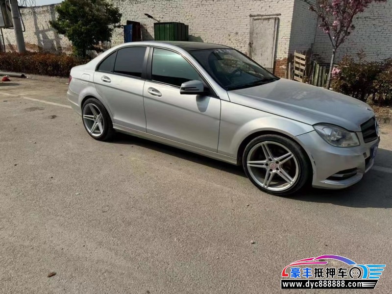 13年奔驰C轿车抵押车出售