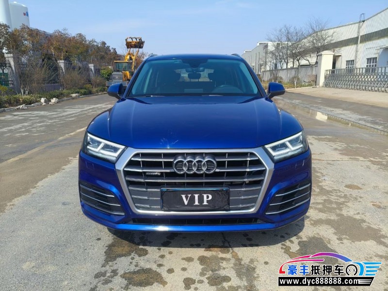 19年奥迪Q5SUV抵押车出售