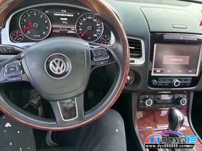 13年大众途锐SUV抵押车出售