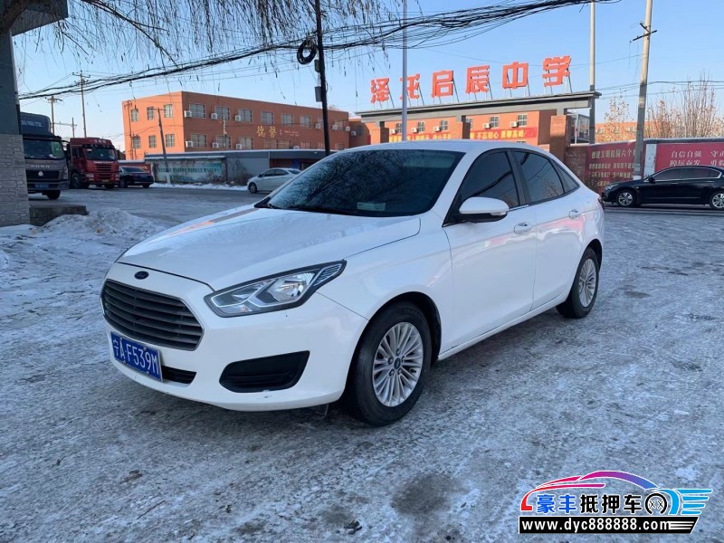 18年福特福睿斯轿车抵押车出售