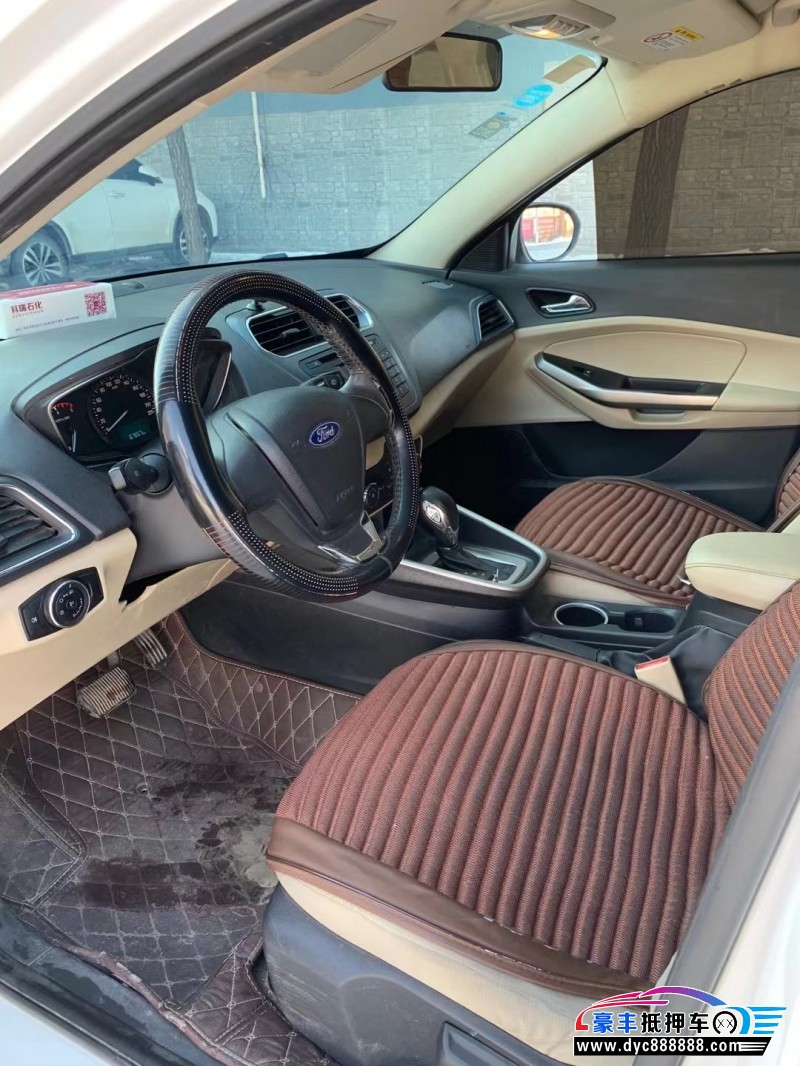 18年福特福睿斯轿车抵押车出售