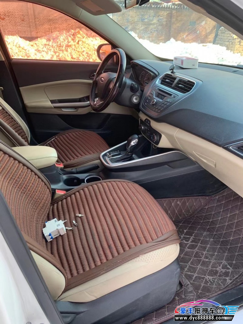 18年福特福睿斯轿车抵押车出售