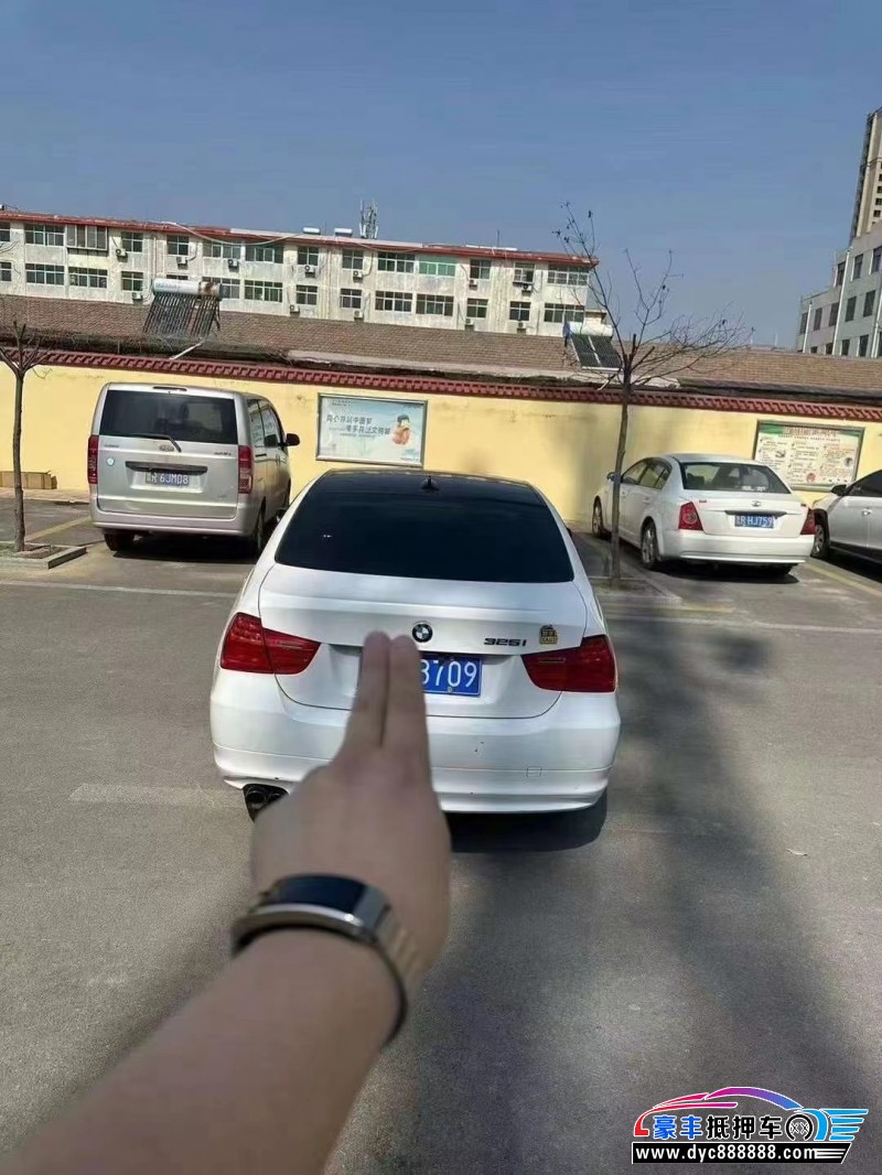 12年宝马3系轿车抵押车出售