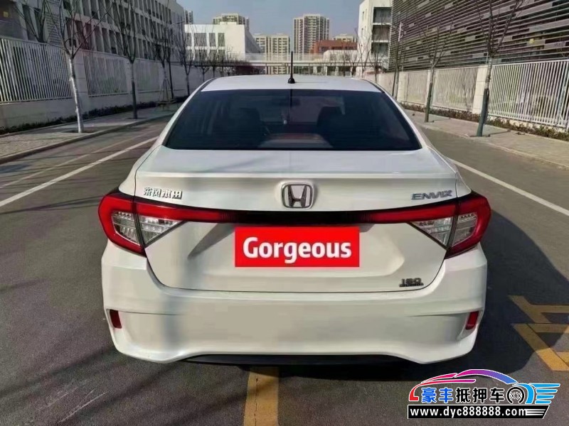 19年本田享域轿车抵押车出售