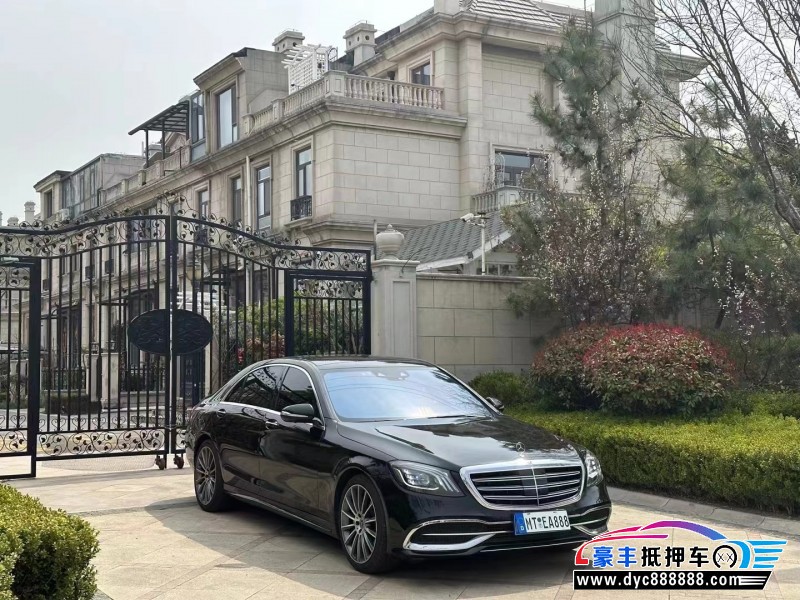 19年奔驰S轿车抵押车出售