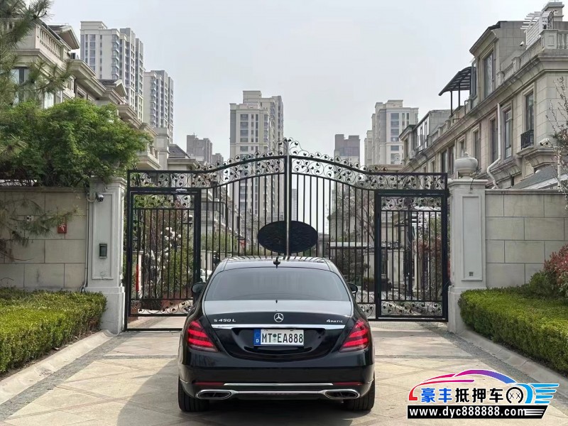 19年奔驰S轿车抵押车出售