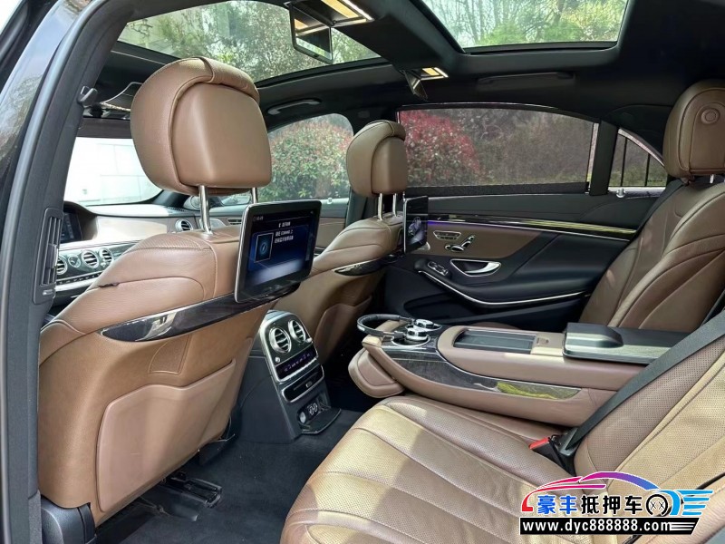 19年奔驰S轿车抵押车出售