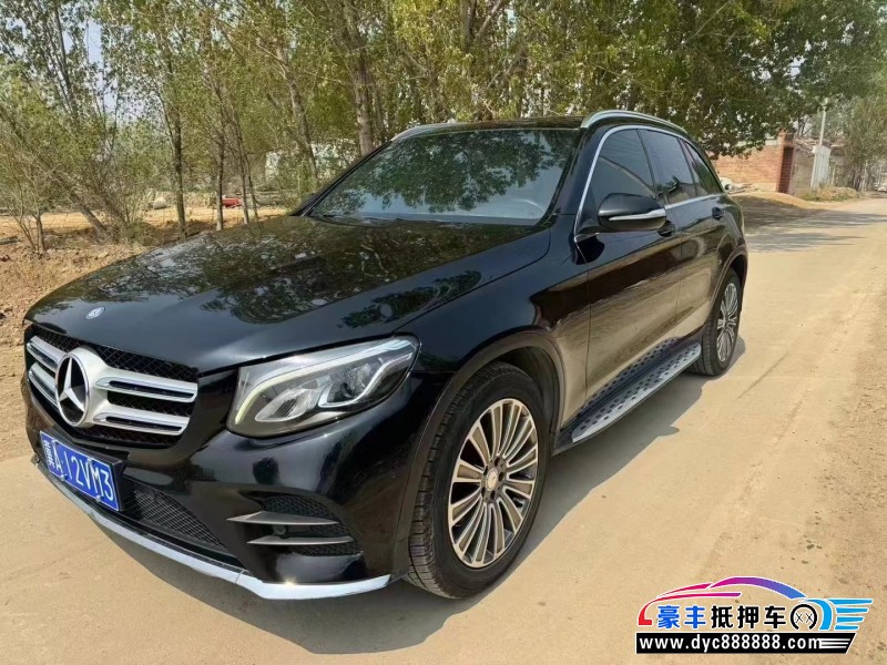 17年奔驰GLC轿车抵押车出售