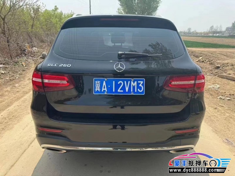 17年奔驰GLC轿车抵押车出售