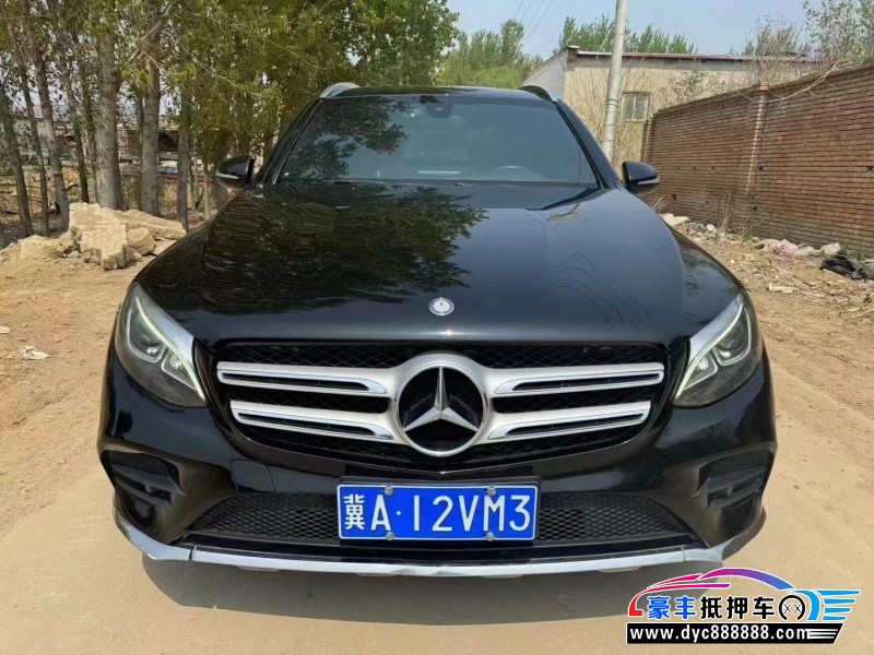 17年奔驰GLC轿车抵押车出售