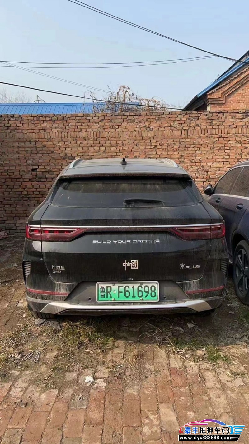 22年比亚迪宋轿车抵押车出售