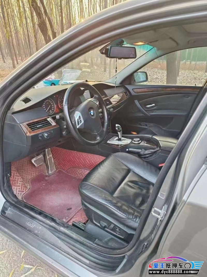 08年宝马5系轿车抵押车出售