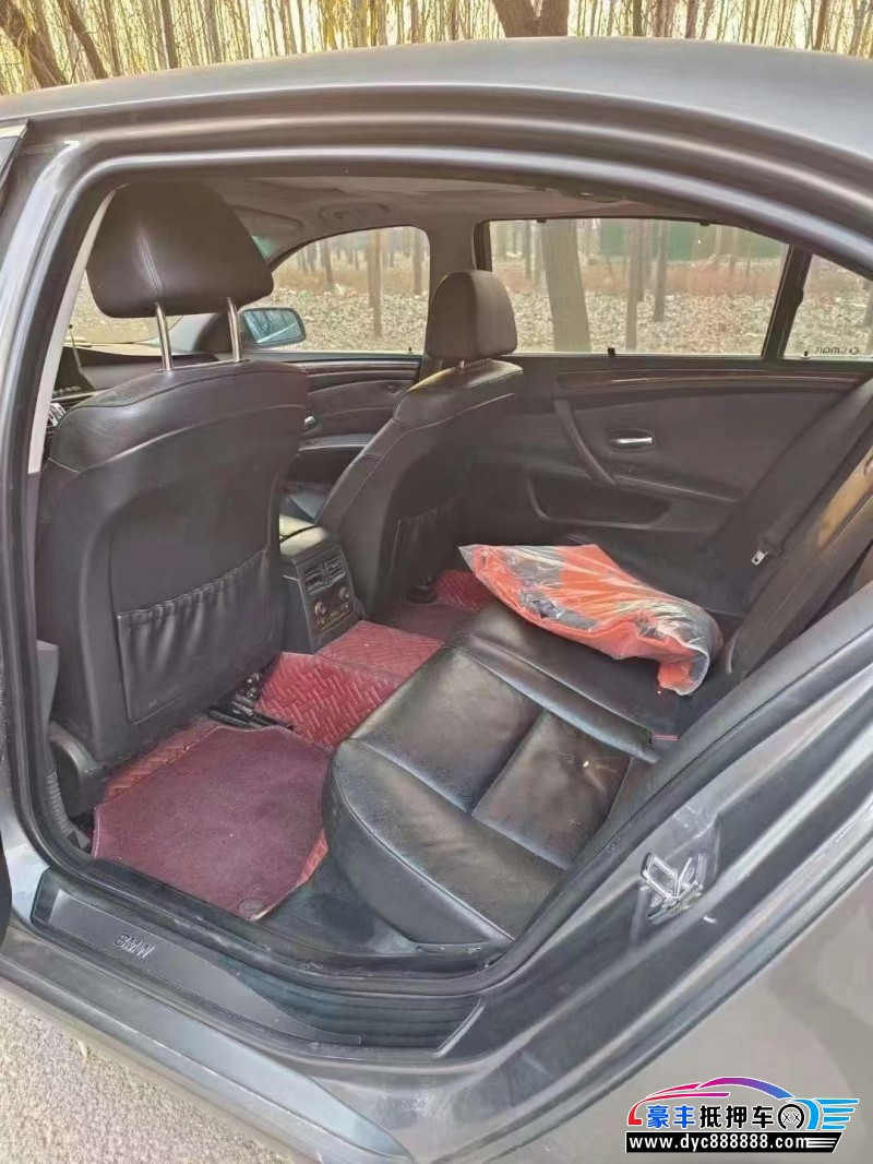 08年宝马5系轿车抵押车出售