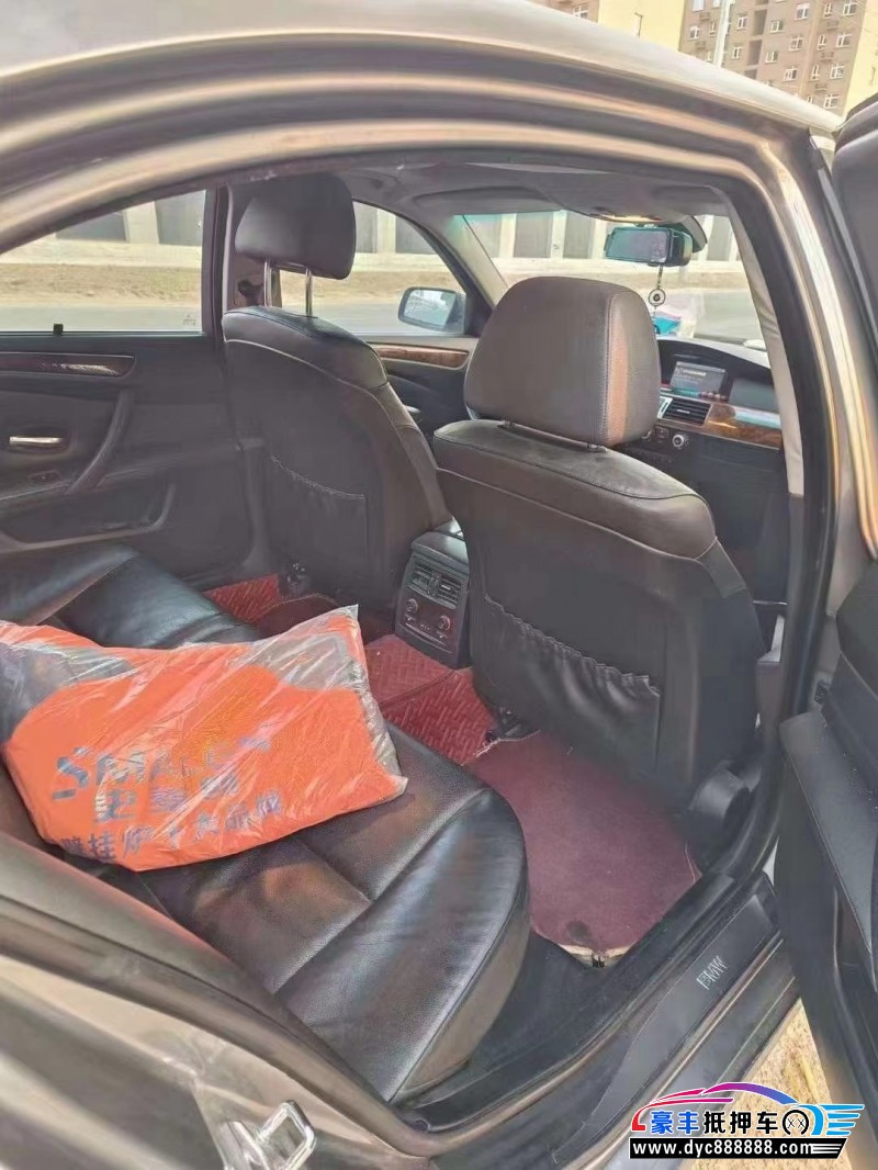 08年宝马5系轿车抵押车出售