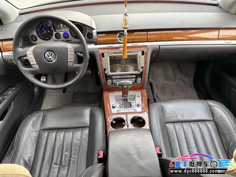 13年大众辉腾轿车抵押车出售