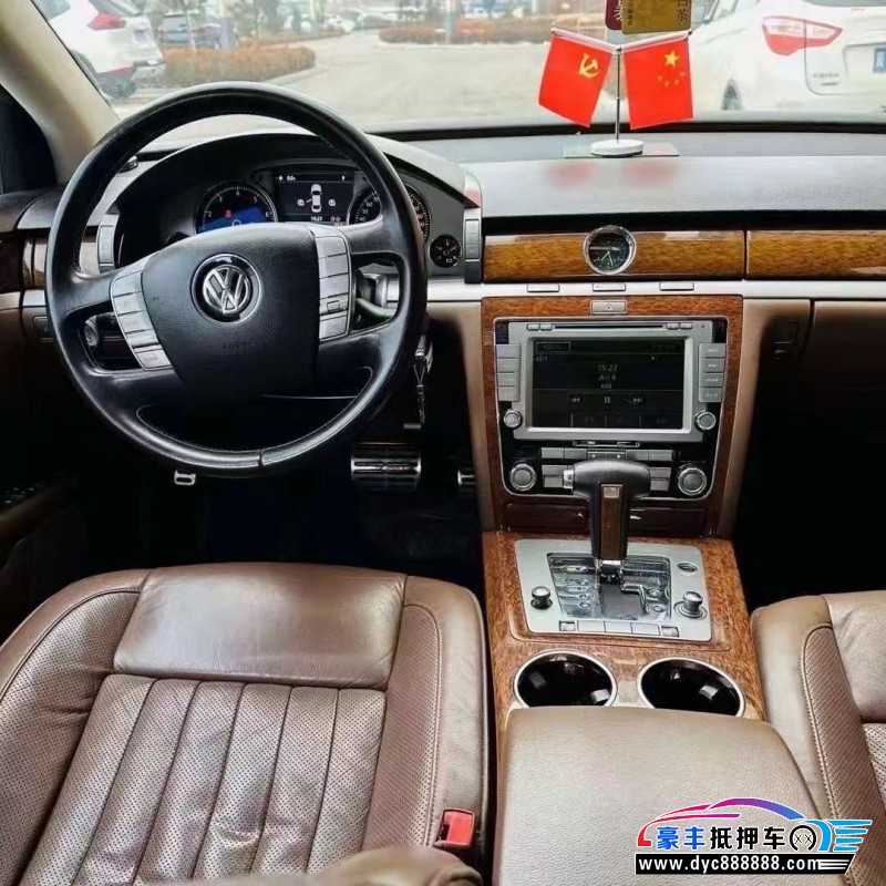 14年大众辉腾轿车抵押车出售