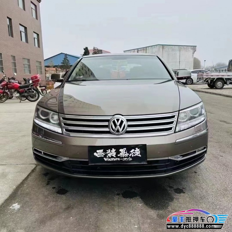 14年大众辉腾轿车抵押车出售