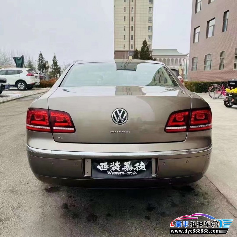 14年大众辉腾轿车抵押车出售