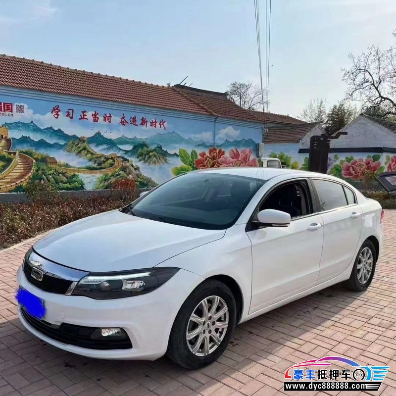 19年观致观致3轿车抵押车出售