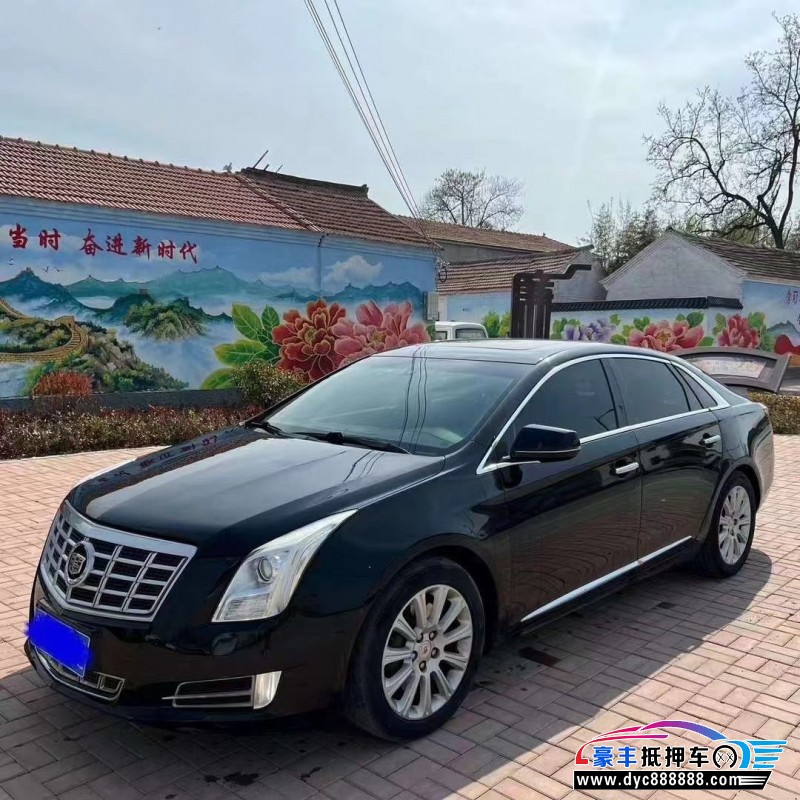 14年凯迪拉克XTS轿车抵押车出售