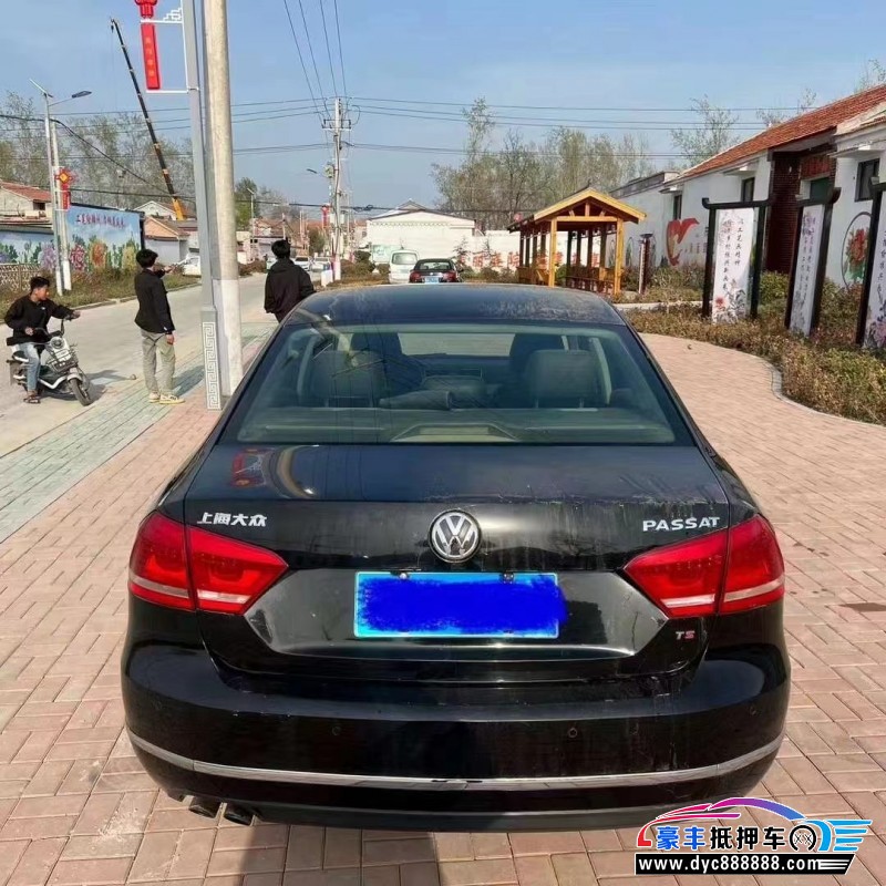 13年大众帕萨特轿车抵押车出售