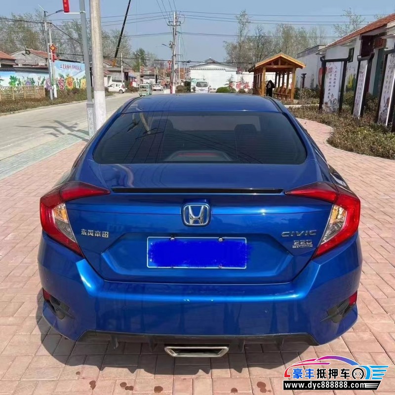 22年本田思域轿车抵押车出售