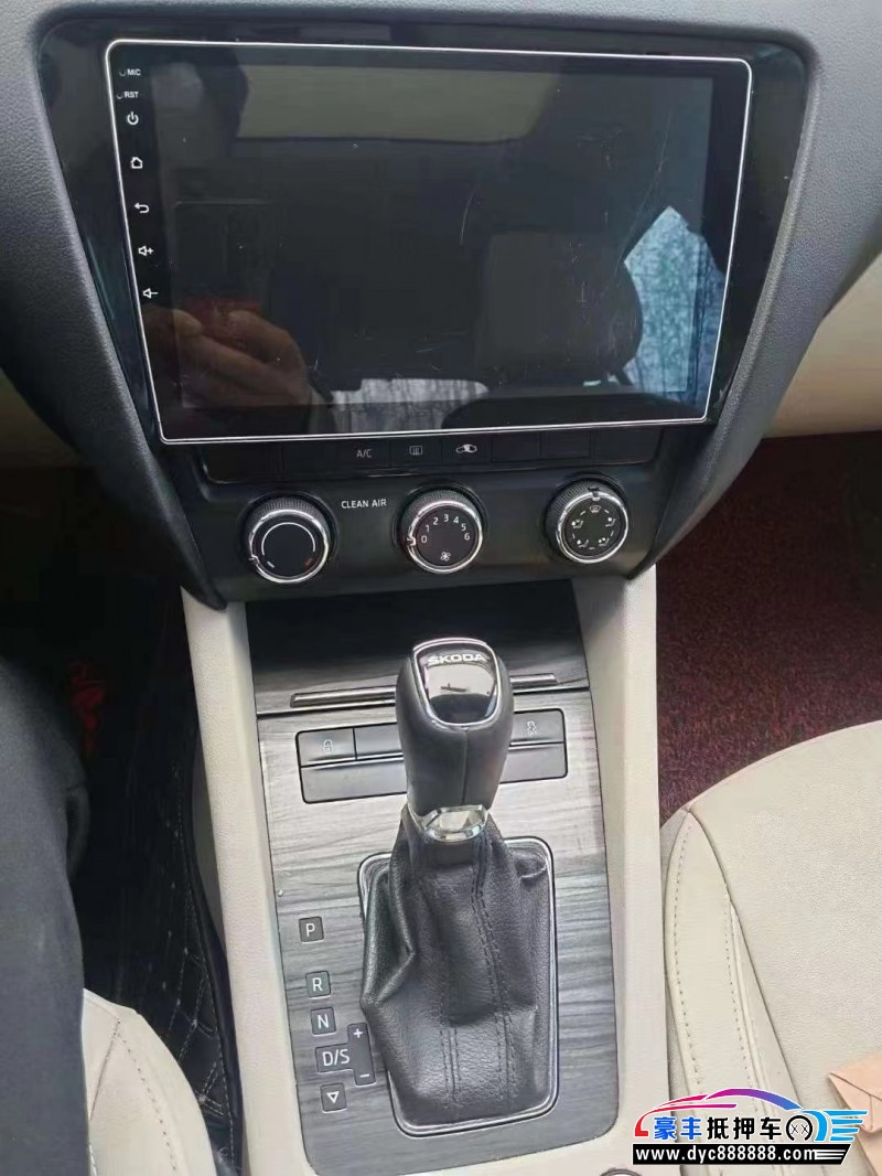 16年斯柯达明锐轿车抵押车出售