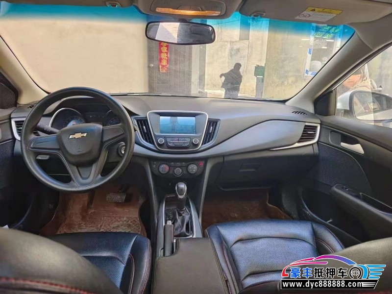18年雪佛兰科沃兹轿车抵押车出售