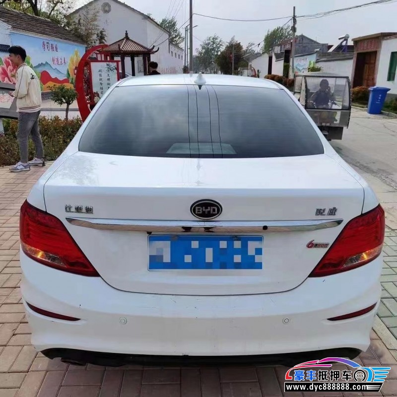 16年比亚迪速锐轿车抵押车出售