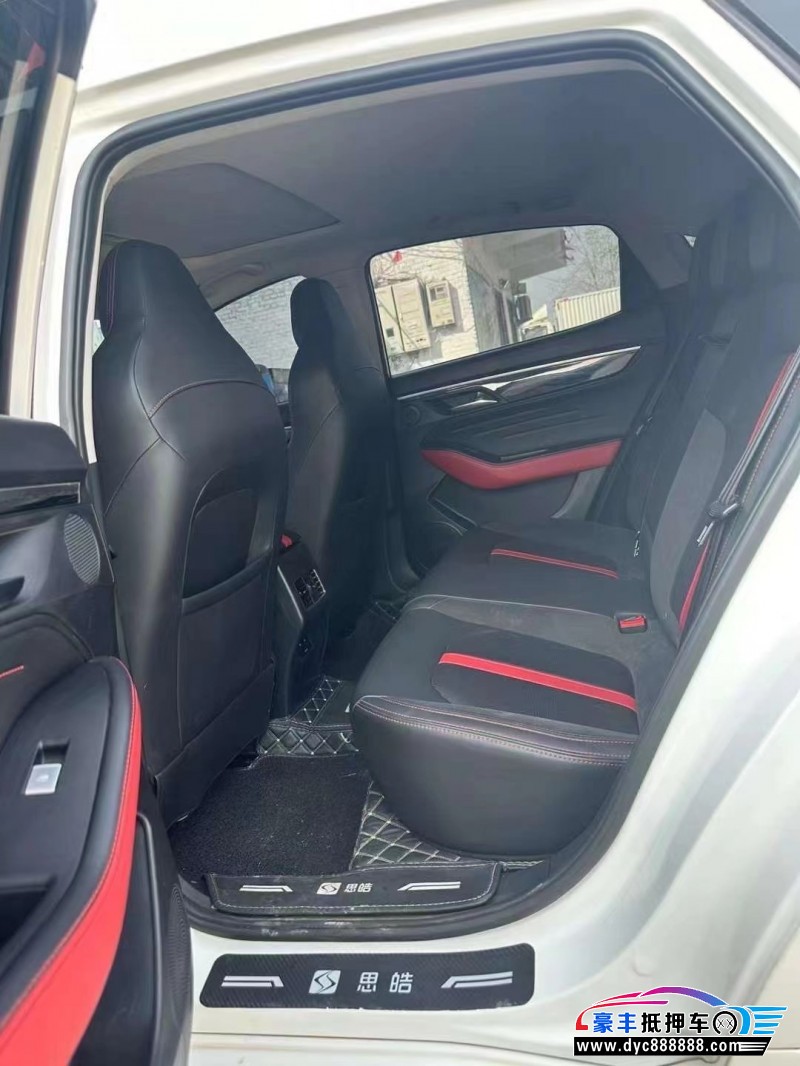 21年江淮思皓A5轿车抵押车出售