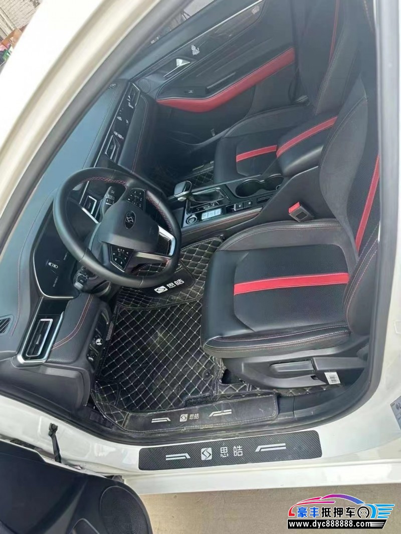 21年江淮思皓A5轿车抵押车出售