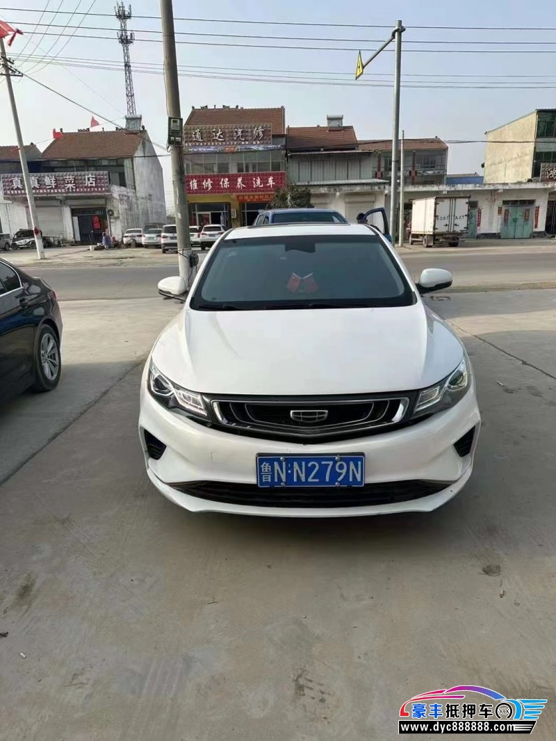 19年吉利帝豪GL轿车抵押车出售