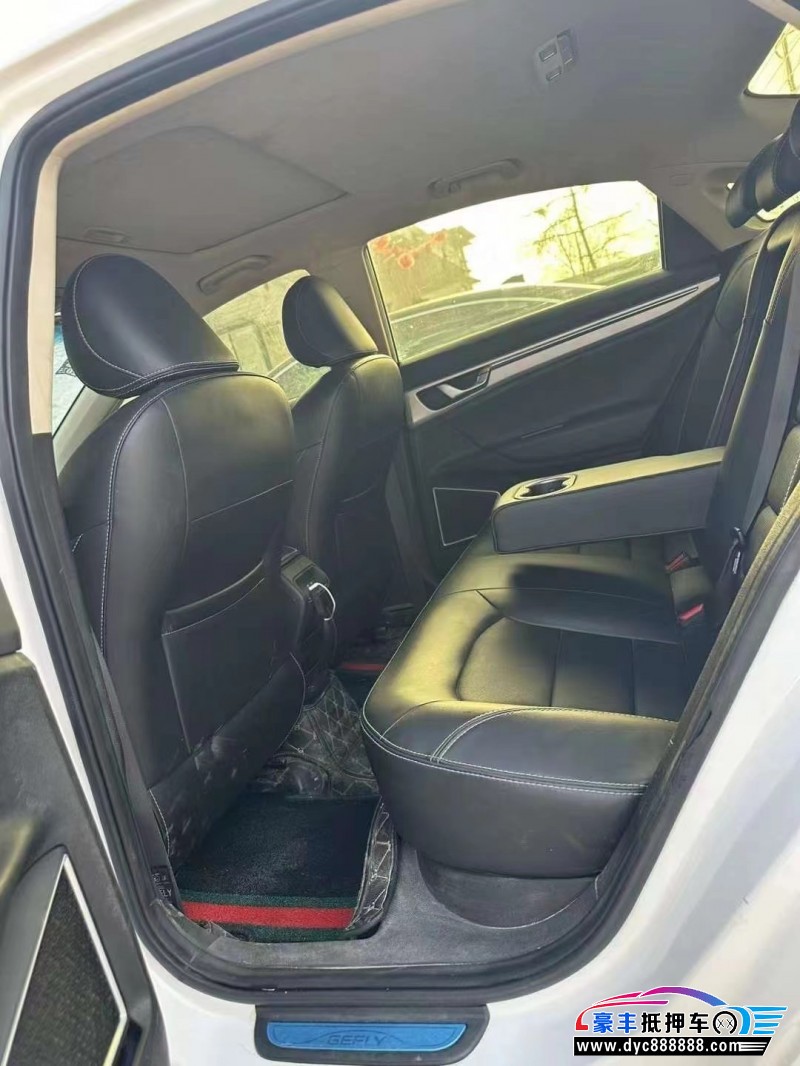 19年吉利帝豪GL轿车抵押车出售