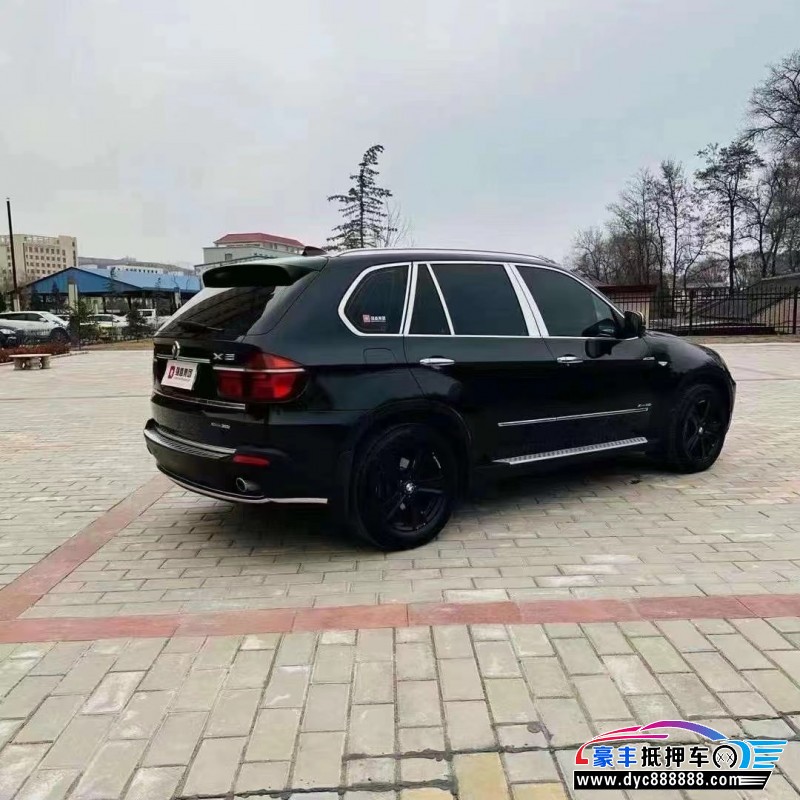 08年宝马X5轿车抵押车出售