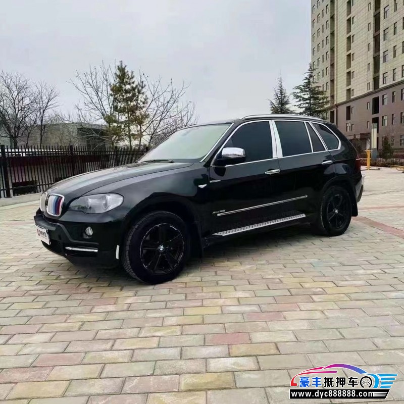 08年宝马X5轿车抵押车出售