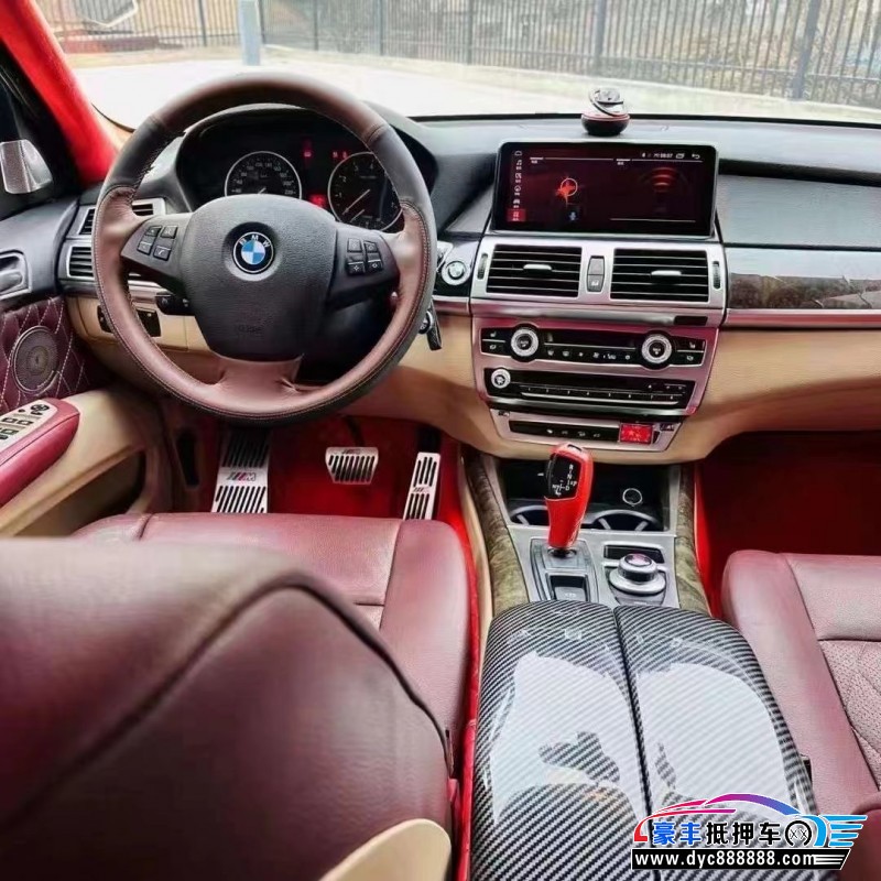 08年宝马X5轿车抵押车出售