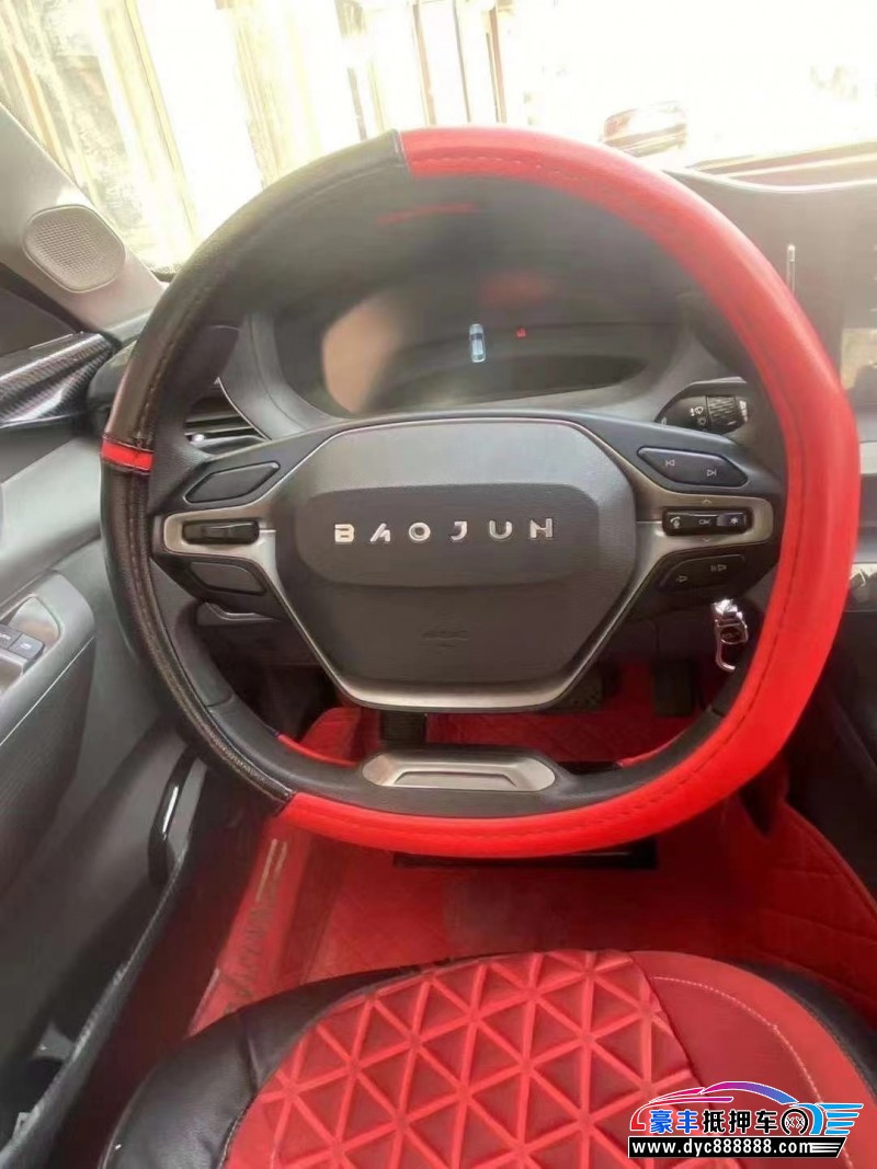 21年宝骏RC5轿车抵押车出售