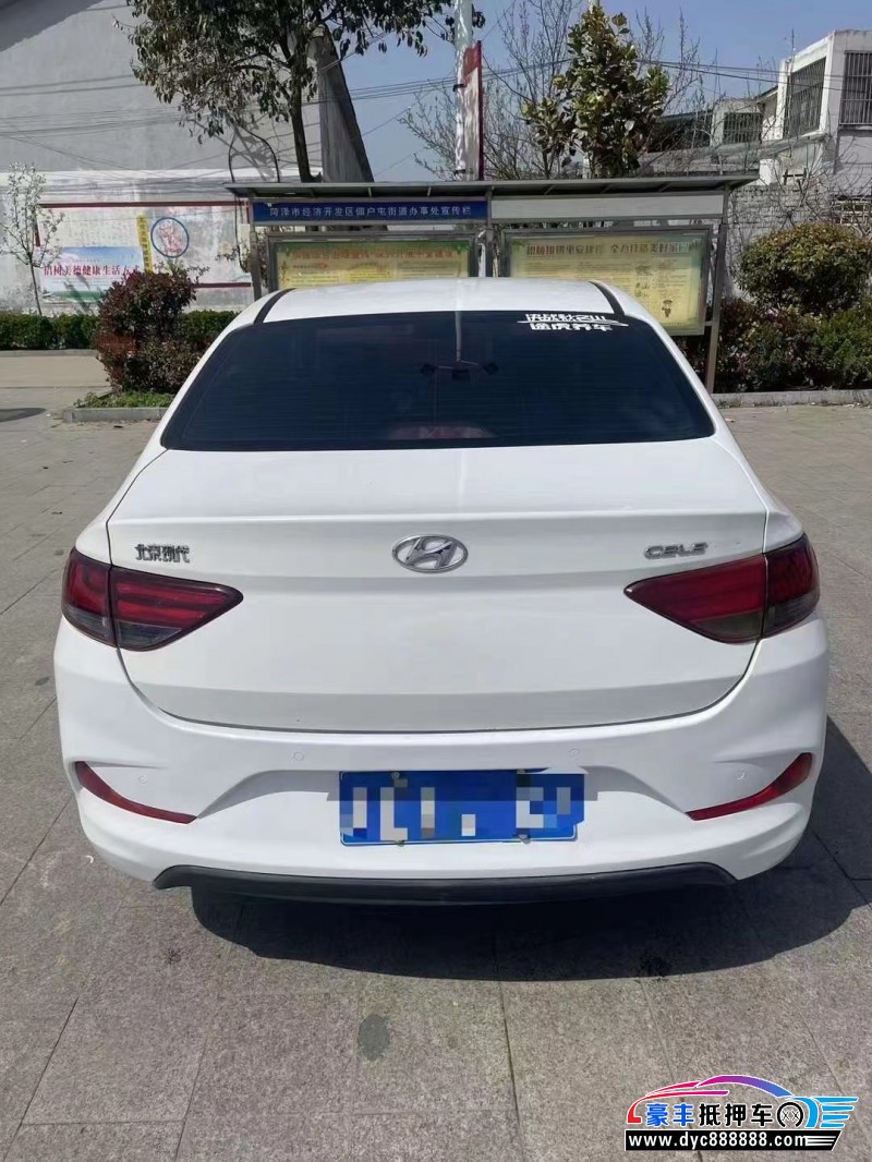 18年现代悦动轿车抵押车出售