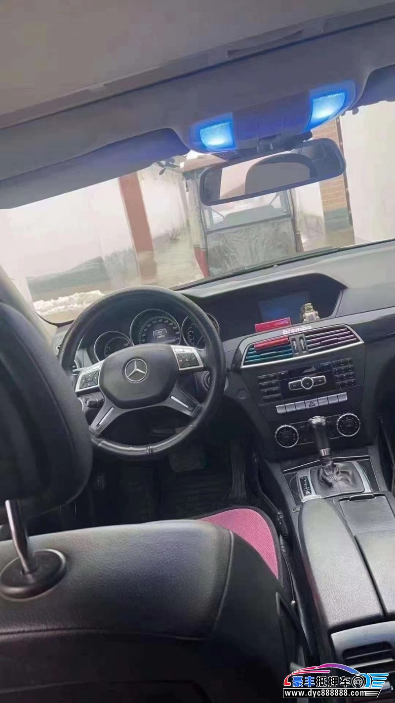 12年奔驰C轿车抵押车出售