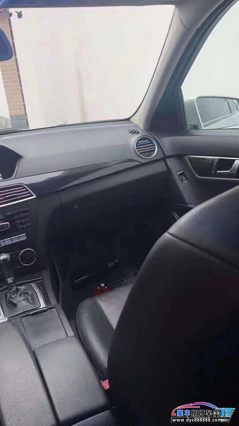 12年奔驰C轿车抵押车出售