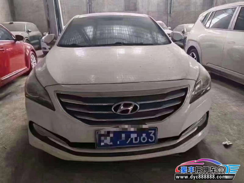 16年现代名图轿车抵押车出售